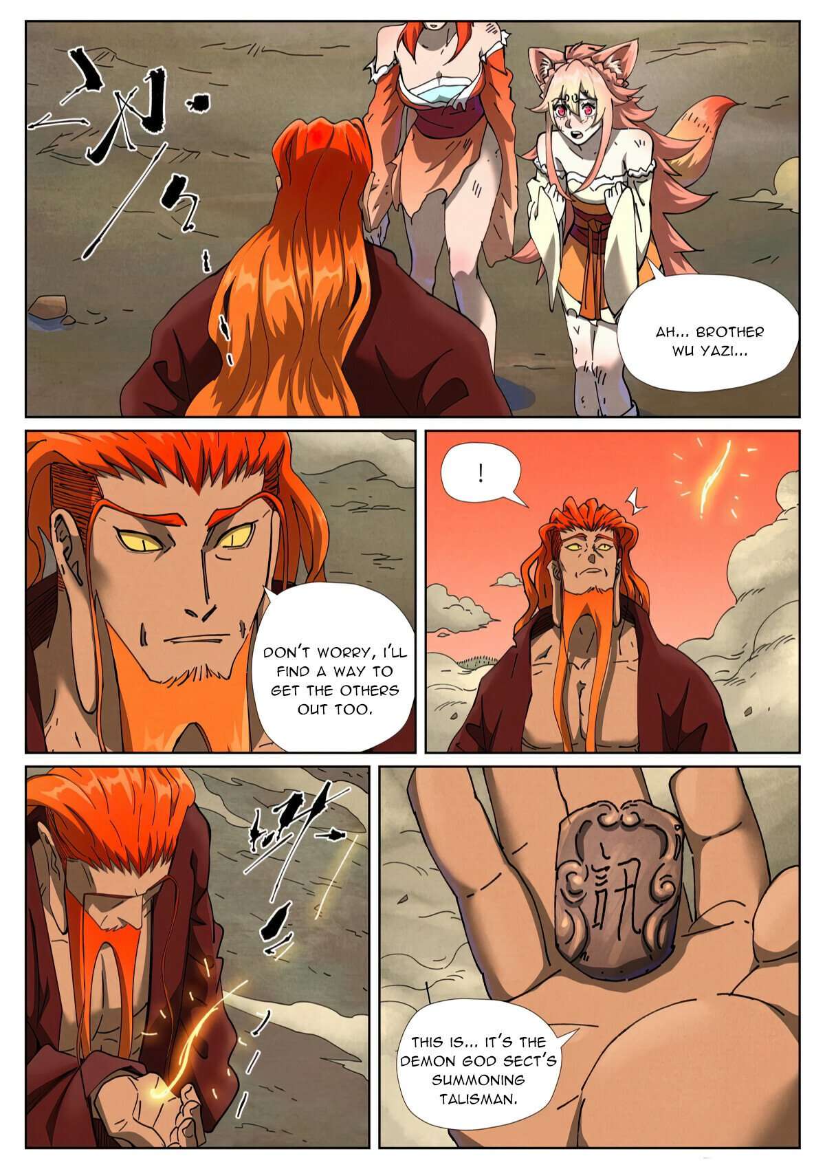 Tales of Demons and Gods Chapter 498.6 5